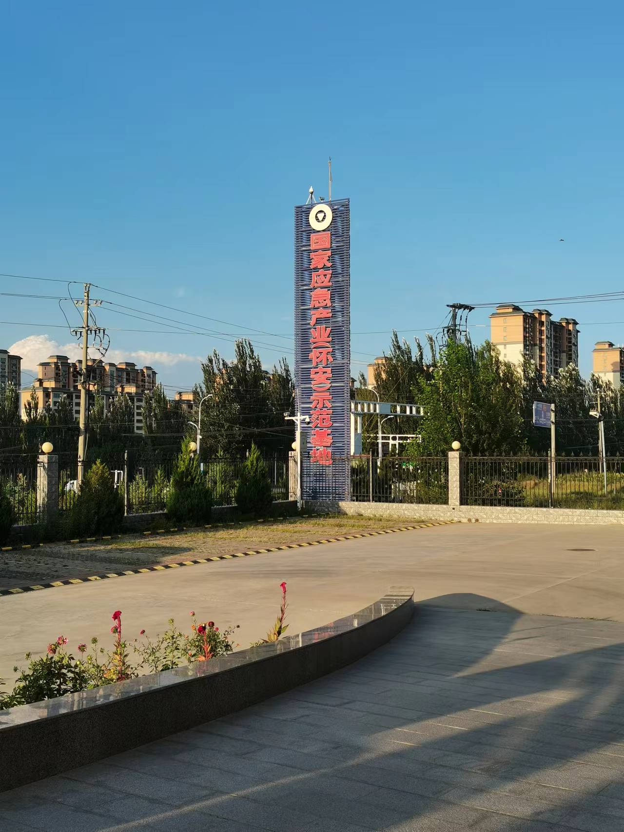 微信图片_20220824145629